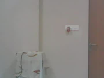 Shubhamkhandelwal123 stream photo from June 03, 2025