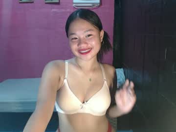 Asian_Yannah June 03, 2025 Chaturbate stream image