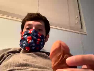 Gooner856926 June 03, 2025 Chaturbate stream image