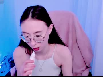 Pixelprism June 03, 2025 Chaturbate stream image