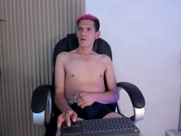 Eroz_Zion June 03, 2025 Chaturbate stream image
