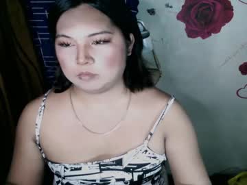Fuckable_Marjj June 03, 2025 Chaturbate stream image