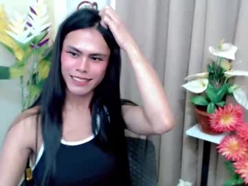 Urasian_Andrea June 03, 2025 Chaturbate stream image