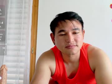 Asianboy_Sunny stream photo from June 03, 2025