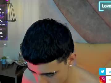 Eliotsmiith June 03, 2025 Chaturbate stream image