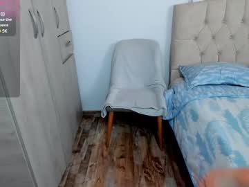 Emilypink_1 June 03, 2025 Chaturbate stream image