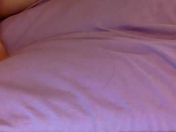 Kimkreemz June 03, 2025 Chaturbate stream image