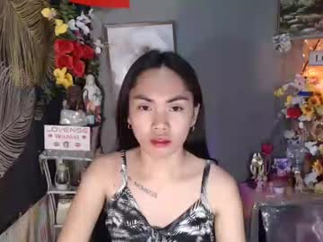 Nica_Lovesyou June 03, 2025 Chaturbate stream image