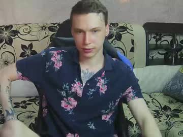 Ito_Lane1 June 03, 2025 Chaturbate stream image