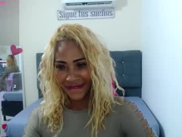 Natashadormat June 03, 2025 Chaturbate stream image