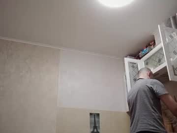 Thekingofloves June 03, 2025 Chaturbate stream image