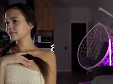Emilybatee June 03, 2025 Chaturbate stream image