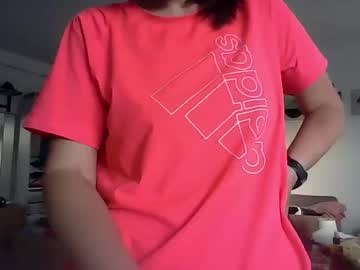 Ladydi88 June 03, 2025 Chaturbate stream image