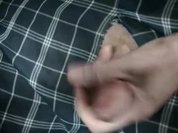 Wandasuckit June 03, 2025 Chaturbate stream image