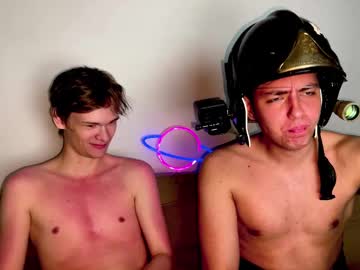 Firefucker_ June 03, 2025 Chaturbate stream image