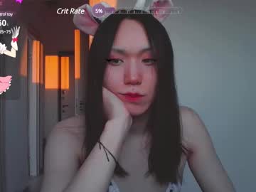 Yingying_ June 03, 2025 Chaturbate stream image