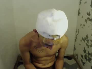 Zian_Smith June 03, 2025 Chaturbate stream image