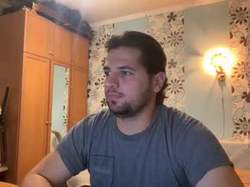 Alphavince June 03, 2025 Chaturbate stream image