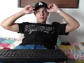 Belamiramil June 03, 2025 Chaturbate stream image