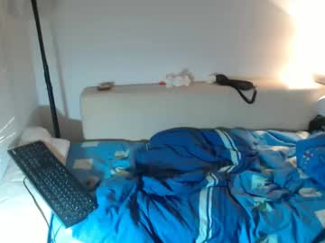 Kinkyrain1 June 03, 2025 Chaturbate stream image