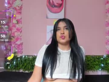 Lucia_Collins__ June 03, 2025 Chaturbate stream image