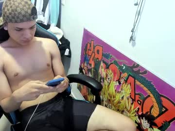 Maikibrrr June 03, 2025 Chaturbate stream image