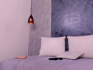 Maia_520 June 03, 2025 Chaturbate stream image