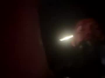 Diggerdyl June 03, 2025 Chaturbate stream image
