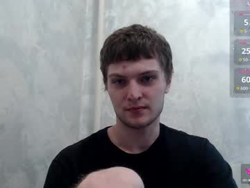 Eye_Of_Skadi June 03, 2025 Chaturbate stream image