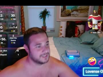 Swflreefaholic June 04, 2025 Chaturbate stream image