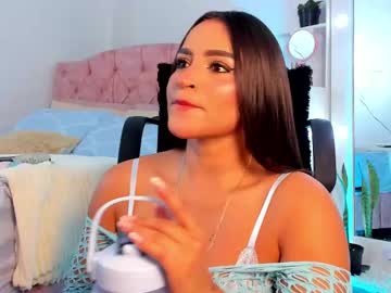 Alicekiing_ June 04, 2025 Chaturbate stream image