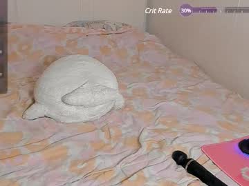 Ifuwantlove June 04, 2025 Chaturbate stream image