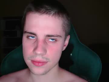 Pusaprada June 04, 2025 Chaturbate stream image