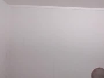 Urfavcupoftea June 04, 2025 Chaturbate stream image