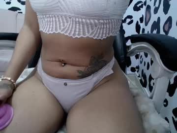 Agata_Bellini_A June 04, 2025 Chaturbate stream image