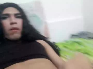 Neiibigcock June 04, 2025 Chaturbate stream image