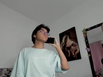 Tabares_0711 June 04, 2025 Chaturbate stream image