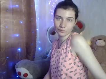Elis__Printses June 04, 2025 Chaturbate stream image