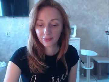 Hellokittykaty June 04, 2025 Chaturbate stream image