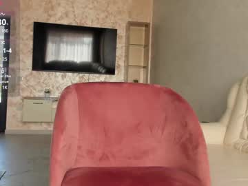 X_Angel June 04, 2025 Chaturbate stream image