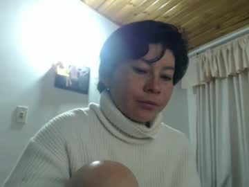 Adan_Romanoff June 04, 2025 Chaturbate stream image