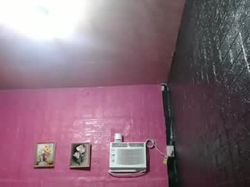 Asian_Yannah June 04, 2025 Chaturbate stream image