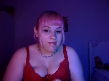 Lily570839 June 04, 2025 Chaturbate stream image
