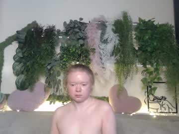 Wiagra June 04, 2025 Chaturbate stream image
