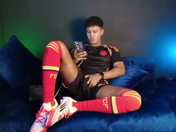 Lildantear June 04, 2025 Chaturbate stream image