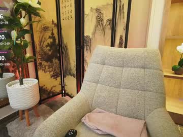 Namikimura June 04, 2025 Chaturbate stream image