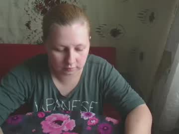Tina_A_Tina June 04, 2025 Chaturbate stream image