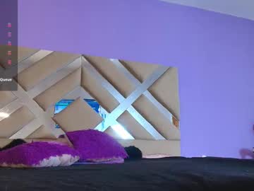 Daraanox June 04, 2025 Chaturbate stream image