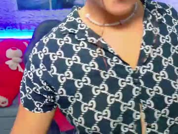 Fleiya_Miranda June 04, 2025 Chaturbate stream image