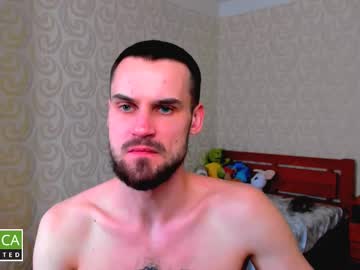 Iveran_Love1 June 04, 2025 Chaturbate stream image
